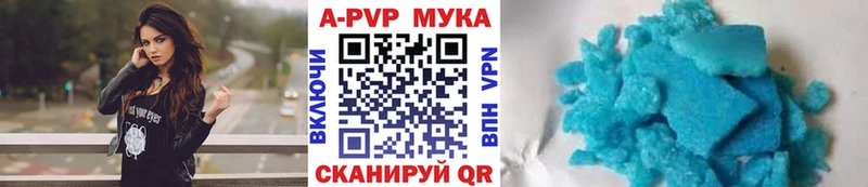 Где продают наркотики Чекалин АМФ  Гашиш  Канабис  СОЛЬ 