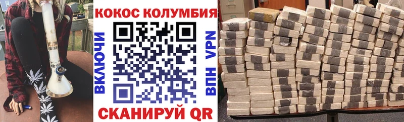 Cocaine 99%  Чекалин 