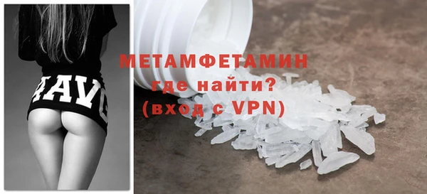 скорость mdpv Аркадак