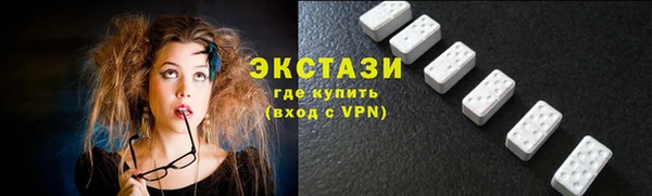 скорость mdpv Аркадак