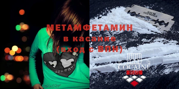 дистиллят марихуана Арсеньев